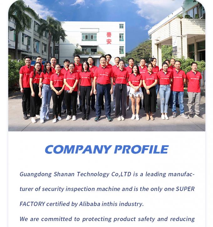 Фабрика печать высокой чувствительности конвейерной ленты металлоискатель для пищи настраиваемый OEM 13