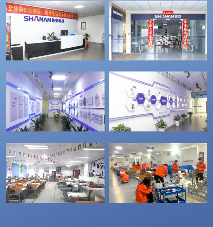 Фабрика печать высокой чувствительности конвейерной ленты металлоискатель для пищи настраиваемый OEM 15