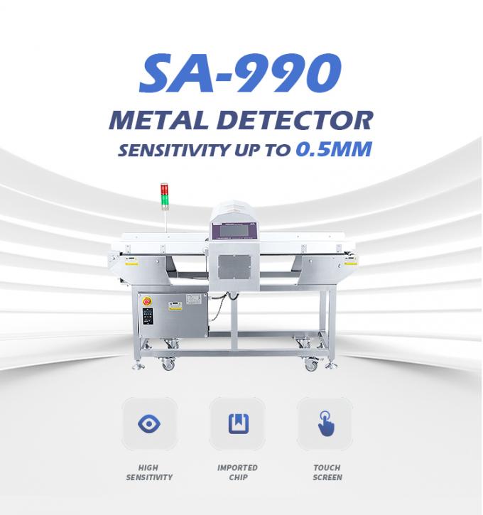 Высокочувствительный конвертерный пояс тоннель сенсорный экран пищевой металлоискатель точное обнаружение 2