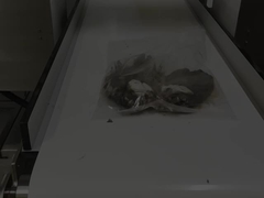 Промышленный металлоискатель с сенсорным экраном