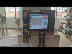 Пищевая рентгеновская машина