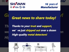 Конвейерный металлоискатель для оптовых продуктов высокой чувствительности