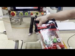 Пищевая рентгеновская машина