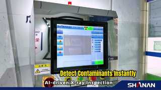 Рентгеновский контроль пищевых продуктов обнаружил металлическое стекло