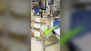Рентгеновский контроль качества пищевых продуктов