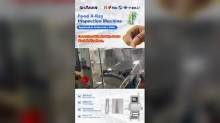 Рентгеновская система контроля безопасности пищевых продуктов обнаруживает загрязняющие вещества