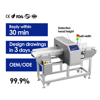 Металлический детектор конвейерного ремня, используемый в пищевой промышленности