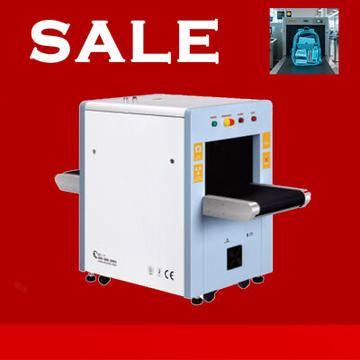 Станция метро аэропорт общественные места рентгеновские багажные терминалы сканер рентгеновская инспекция