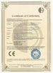 Китай GUANGDONG SHANAN TECHNOLOGY CO.,LTD Сертификаты